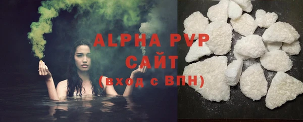 a pvp Бугульма