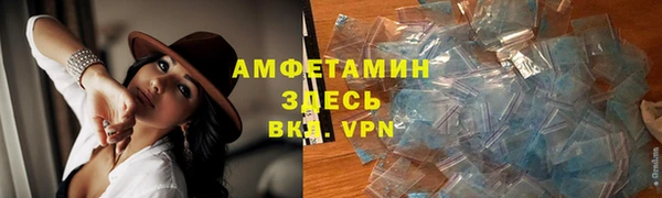 a pvp Бугульма