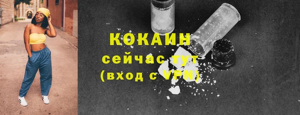 mix Вязники